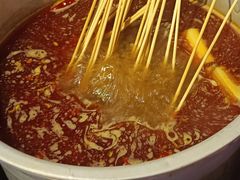 -马路边边串串香(大成路店)