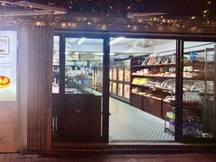 -安德鲁饼店(总店)