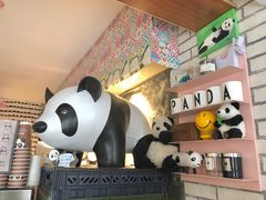 -熊猫一间店欧式奶茶铺