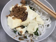 豆花米线-辣辣小吃豆花米线(大观篆新农贸市场店)