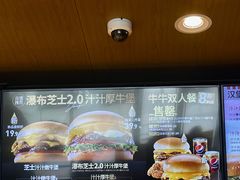 -肯德基(世纪金源店)