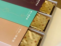 -皇玥(尖沙咀店)