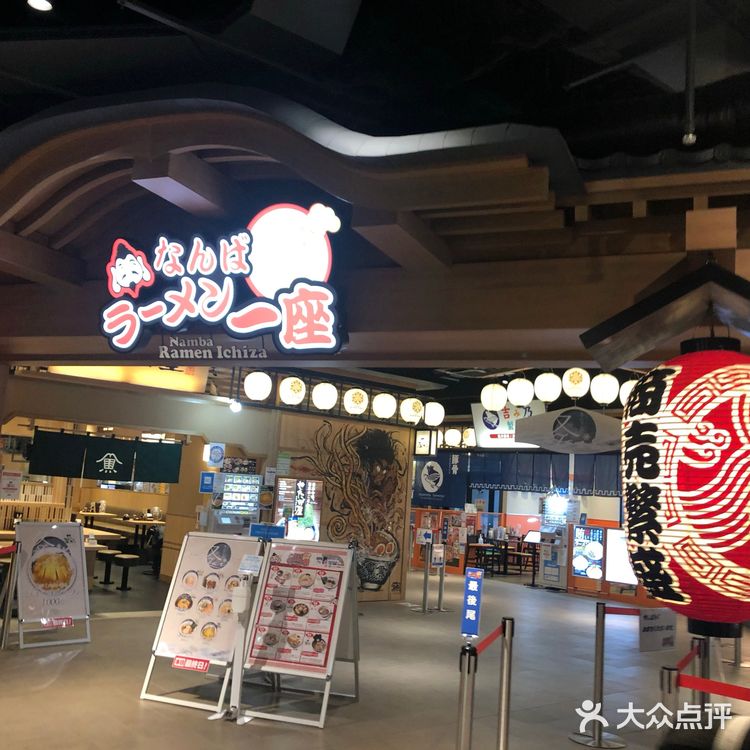 最值得逛的电器店——爱电王