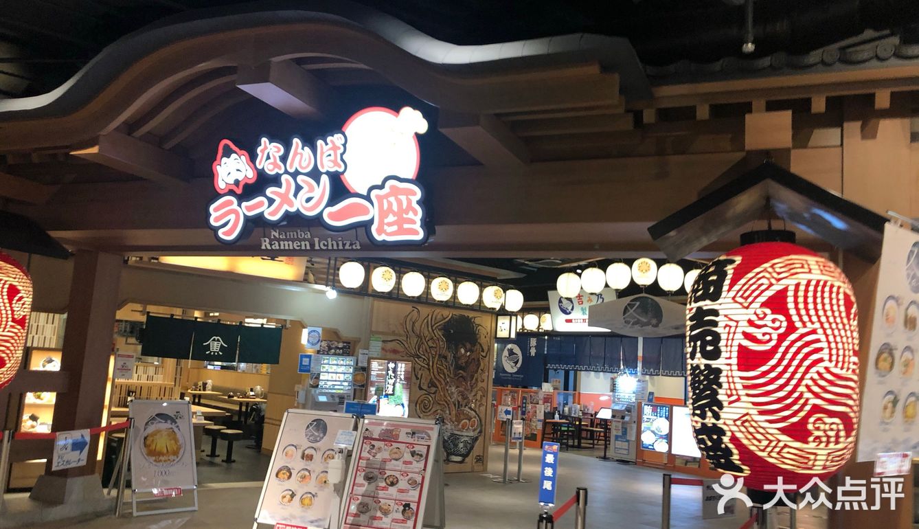 最值得逛的电器店——爱电王