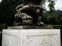 -台北故宫博物院