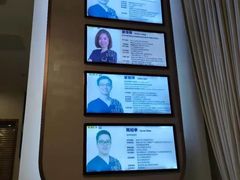 -维乐口腔(美维云门诊陆家嘴店)