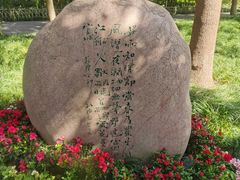 -成都杜甫草堂博物馆