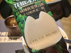 -烤匠麻辣烤鱼(万象城店)