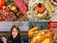 -Bistro 63 创意融合料理(广粤天地店)