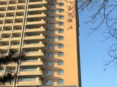 -北京饭店