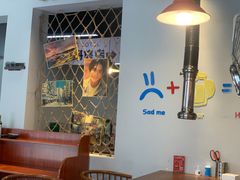 -正宗齐齐哈尔烤肉·齐牛哥鲜切炭火烤肉(杭州总店)