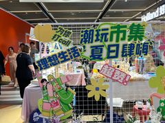 -仲盛世界商城