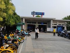 -建国门(地铁站)
