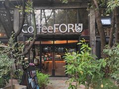 -旧雨咖啡·CoffeeFORU(黄村奥体店)