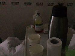 -上海首尔丽格医疗美容医院