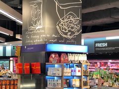 -Ole精品超市(南宁万象城店)