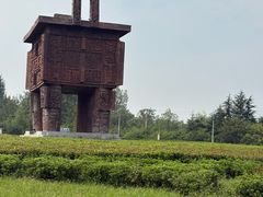 -沣峪口