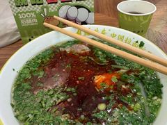 -丝路传奇·中国拉面航母店(北医三院店)