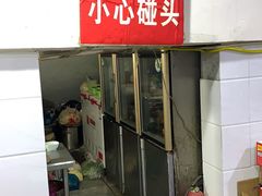 -江湖串串香(金牛万达店)
