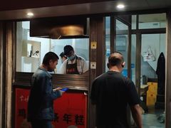 门面-卞嵊记老味道(嵊州总店)