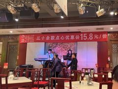 -金鼎轩(方庄天坛店)