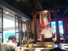 大堂-湘汇概念铁板烧(铁西万达店)