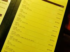 -THE BARMAN HOUSE(调酒师南门店)