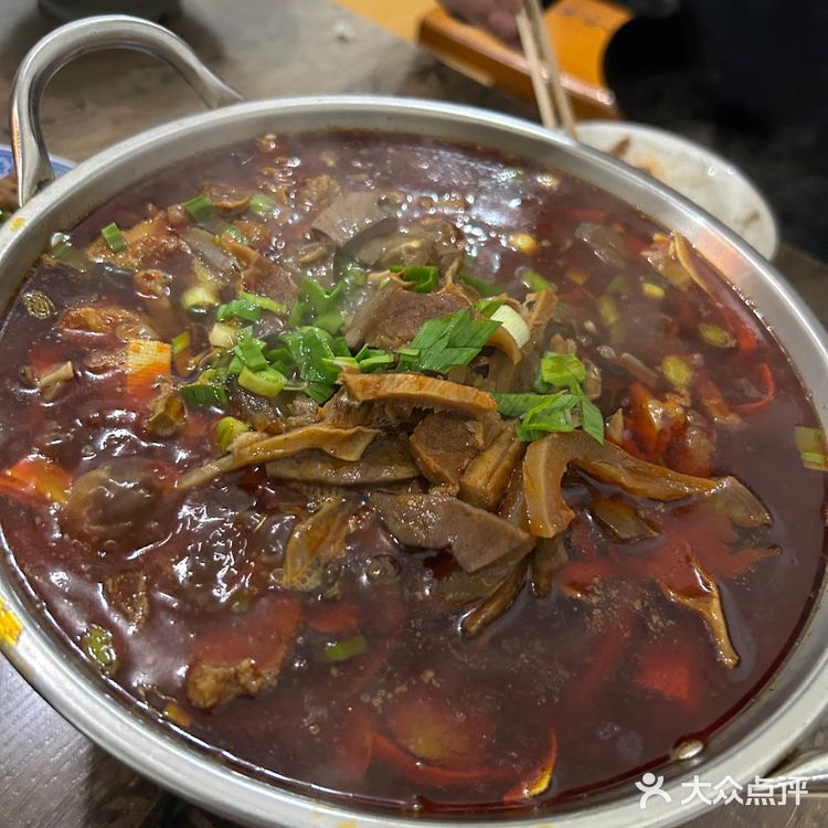 路边牛杂店真的就叫路边牛杂店诶……也太可爱了叭