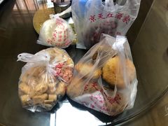 -京天红酒家(虎坊路店)