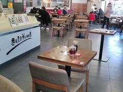 大堂-李先生牛肉面大王(北京平谷步行街店)