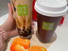 -奈雪的茶(天河城店)