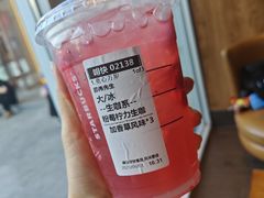 粉莓柠力生咖-星巴克(哈尔滨松雷店)