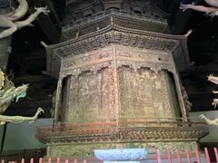 -报恩寺(平武县)