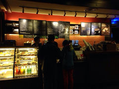 iphone_upload_pic-星巴克(成都锦里店)
