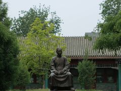 -国家图书馆·古籍馆