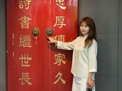 -四世同堂·京菜·烤鸭(双井店)
