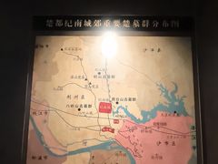 -荆州博物馆