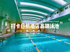 -日航酒店-室内游泳池