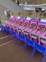 -卡通尼乐园·生日会(烟台永旺店)