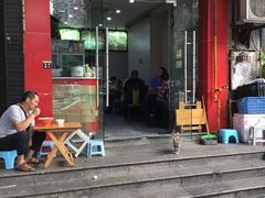 门面-万州面馆(黄泥磅店)