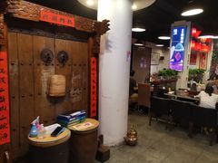 大堂-北门涮肉·炭火铜锅涮肉(什刹海店)