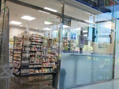 -星巴克(北京西小口路店)