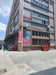 -逝水玩具折扣店