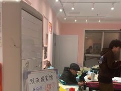 -剧狐剧本杀(徐汇1号店)