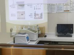 -佛山中大口腔医院·市二级口腔专科医院