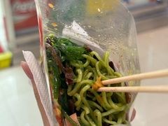 -百味店