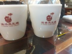-溢香苑瓦罐(前进路店)
