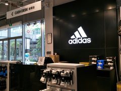 -阿迪达斯(八方汇精品优惠店)