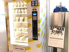-badmarket(K11购物中心店)