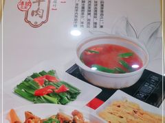 -周锦记广式餐厅